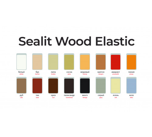 Приобрести ГЕРМЕТИК -Sealit Wood Elastic для работы с деревянными материалами 280 мл в Санкт-Петербурге, Ленинградская область